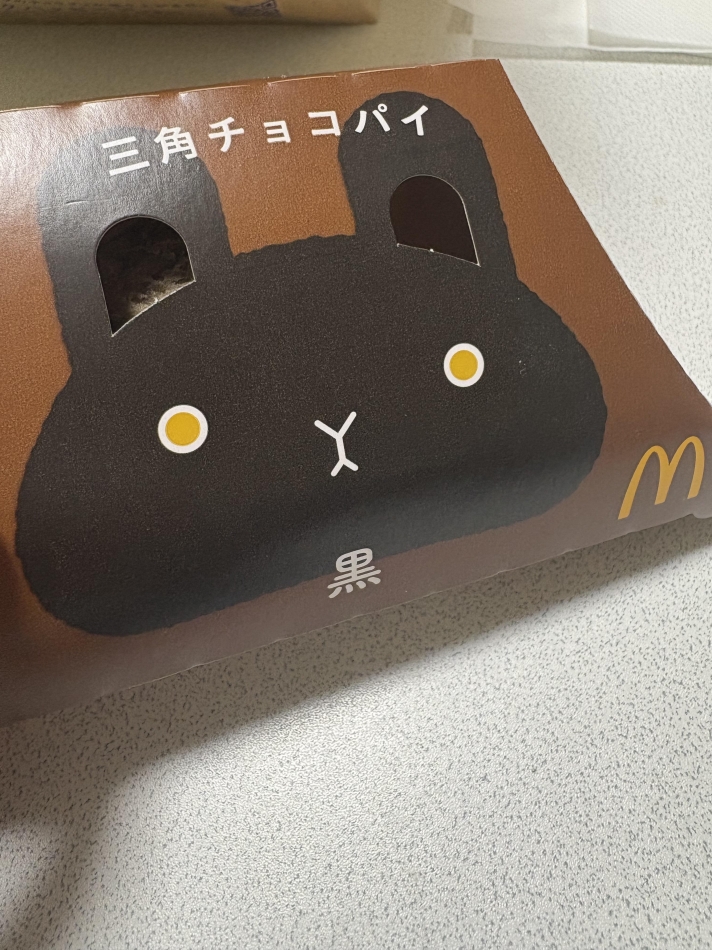 スナックBar Peace日記1493804