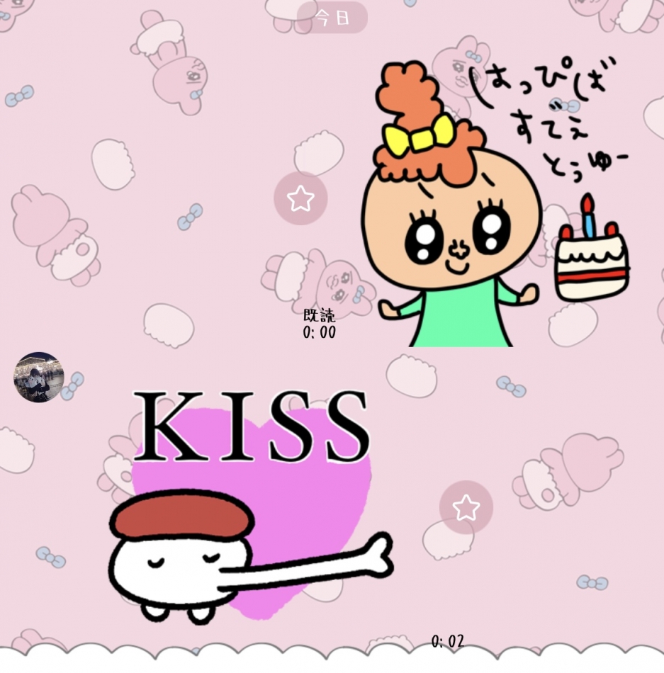 ‪𝑲𝑰𝑺𝑺‬🍣