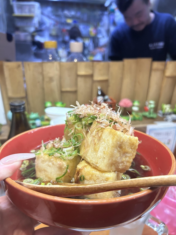 12月2日 19時00分のブログ