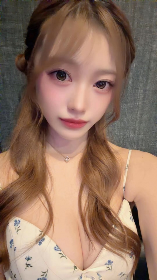NANA