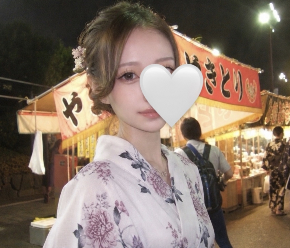 一条 葵