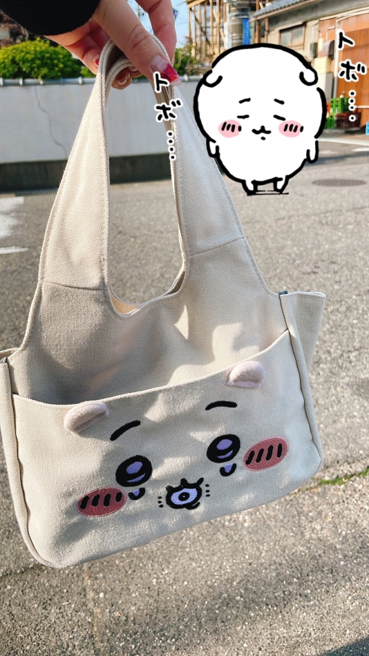 みおちゃんから🎁