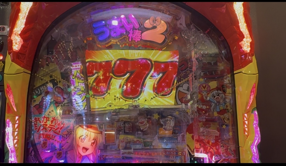 JEUNESSE日記1692901