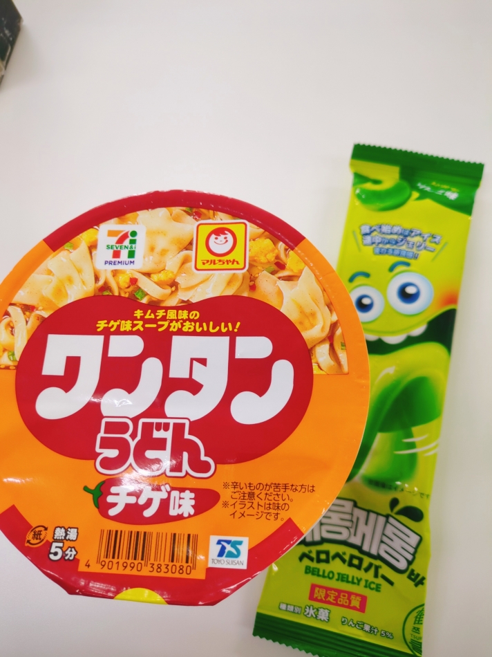 CLUB　Paladin日記1631089