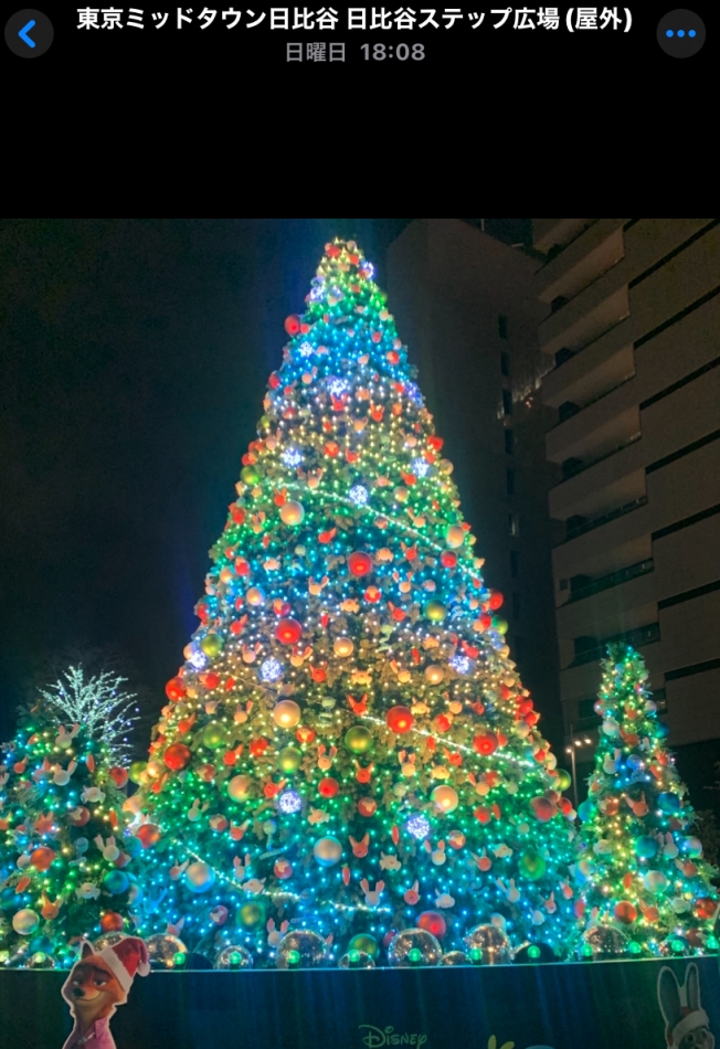 熟女キャバクラ Lips日記1534322