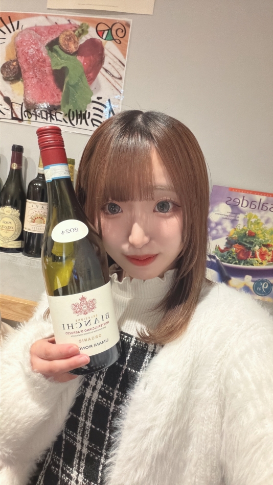 一条 葵