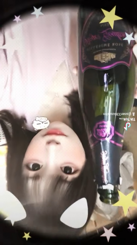 一条 葵