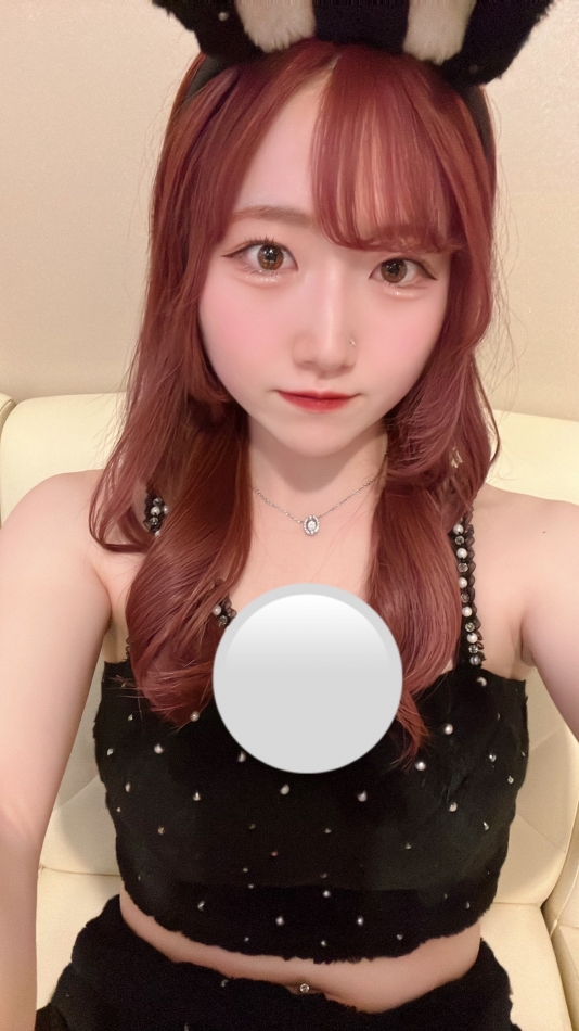 せら