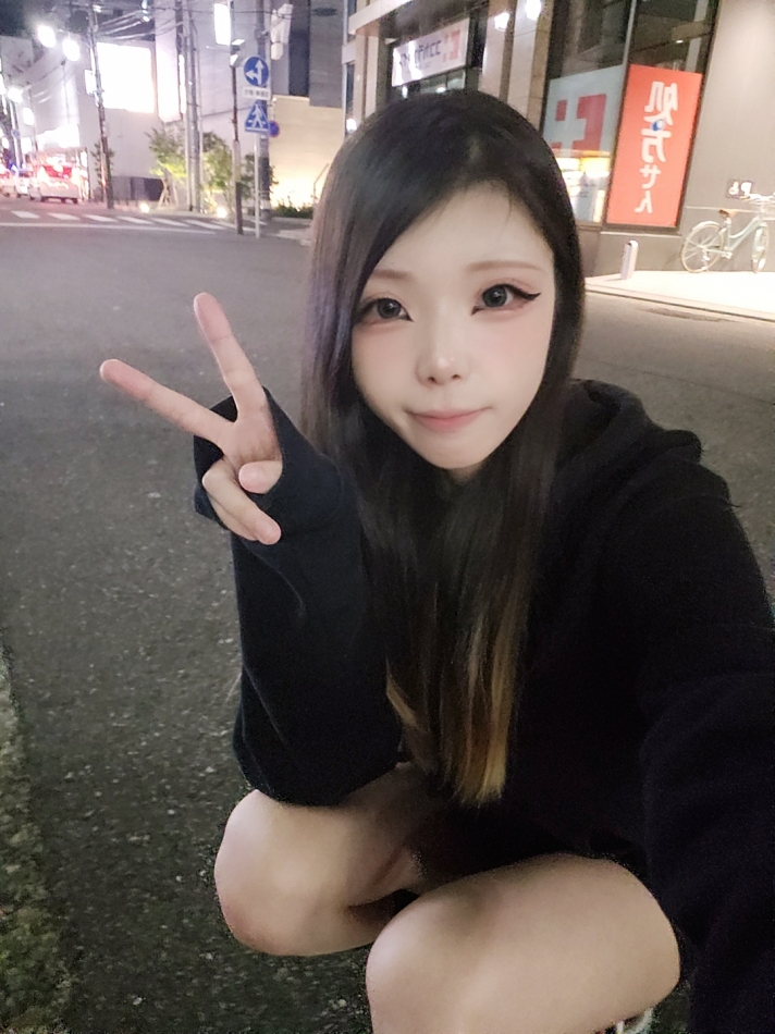 一条 葵