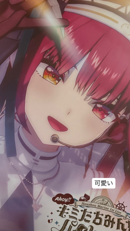 ガールズバー ビアンベニュー日記1551351