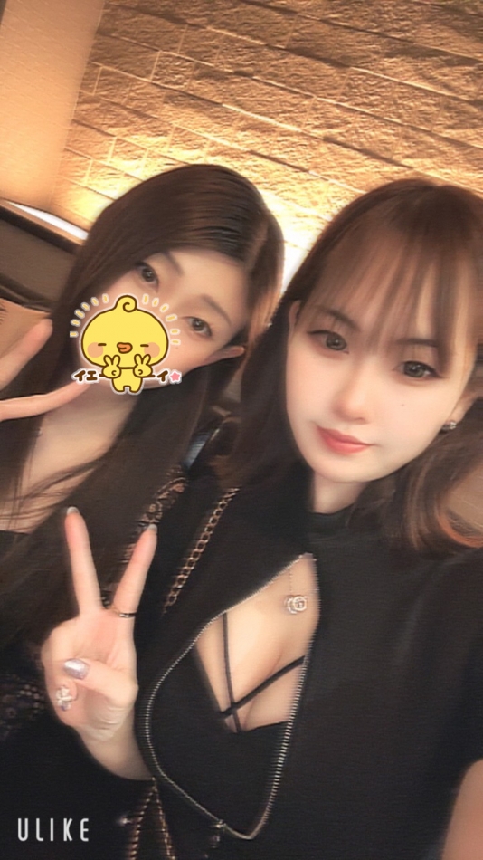 土曜日だぁ〰️疲れたぁw