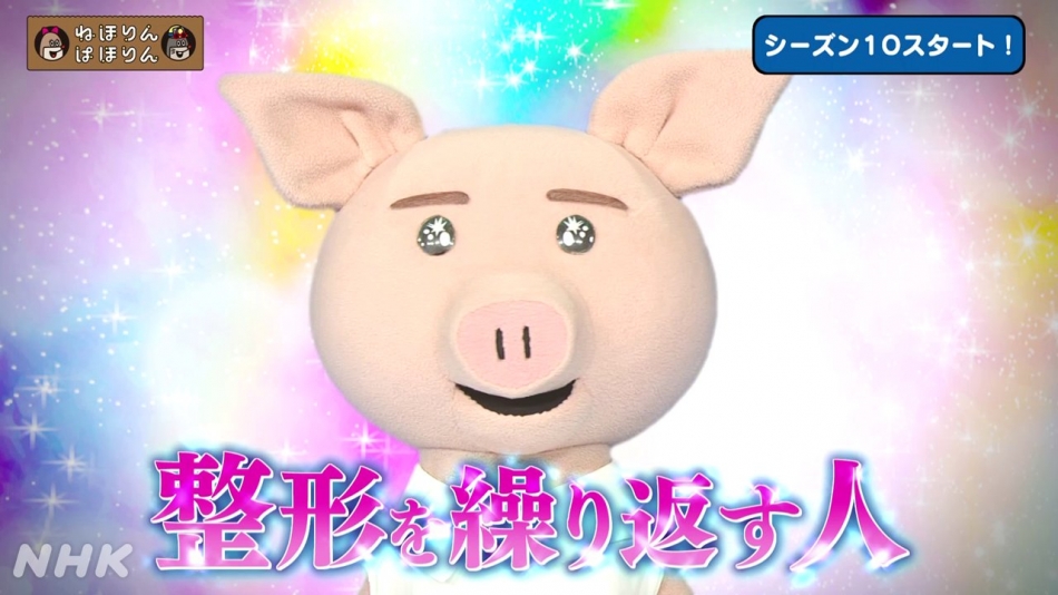 🌸出勤します🌸