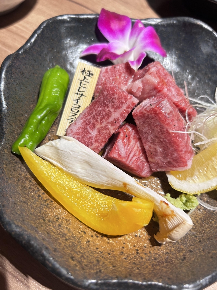 やいたおにくタベタイ