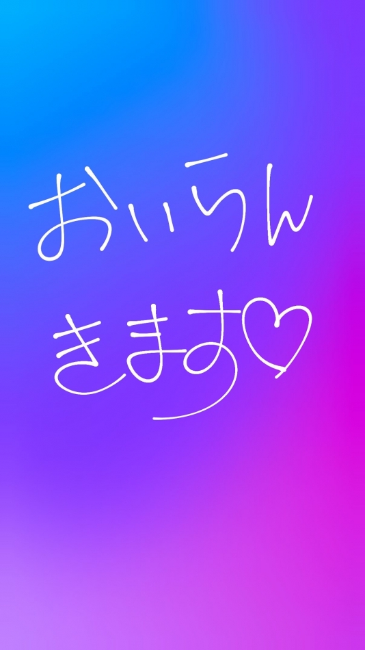 CLUB ASLI日記1628304