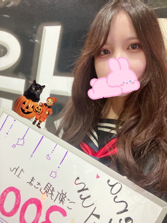 🌟🎃ハロウィン👻🌟