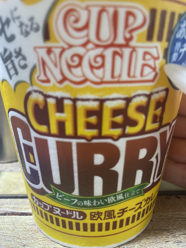 오늘의 저메추૮₍ ̥& #x23BD; ̫ ⎽ ̥₎ა