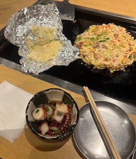一条 葵