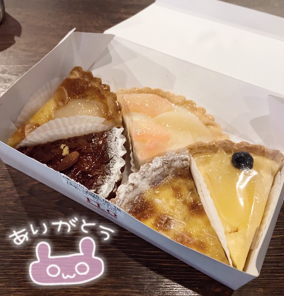 ななせ