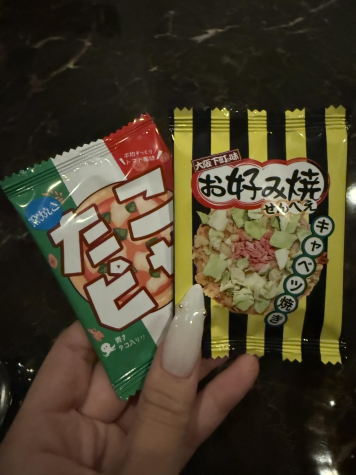 CLUB BOSS日記1595877