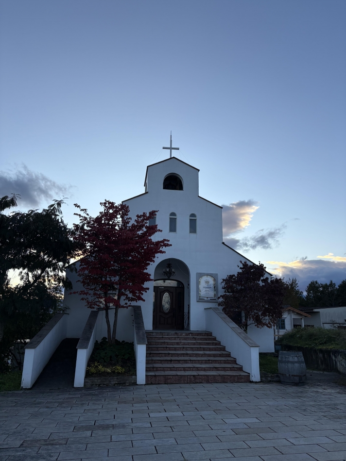 ⛪️🧺