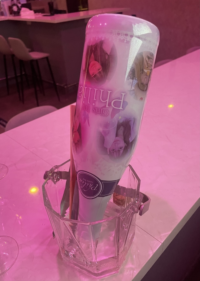 Girls Bar Philia日記1631055