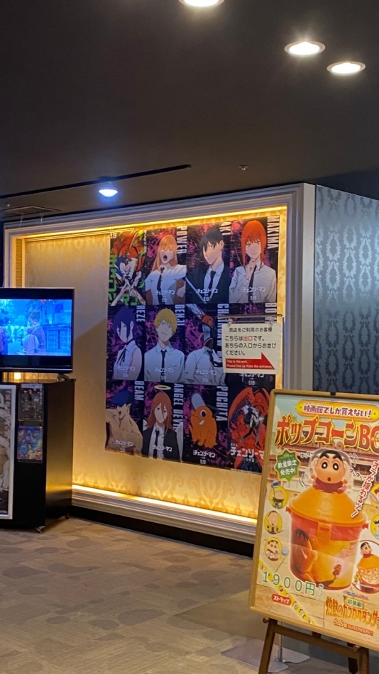 今この世で君だけ大正解