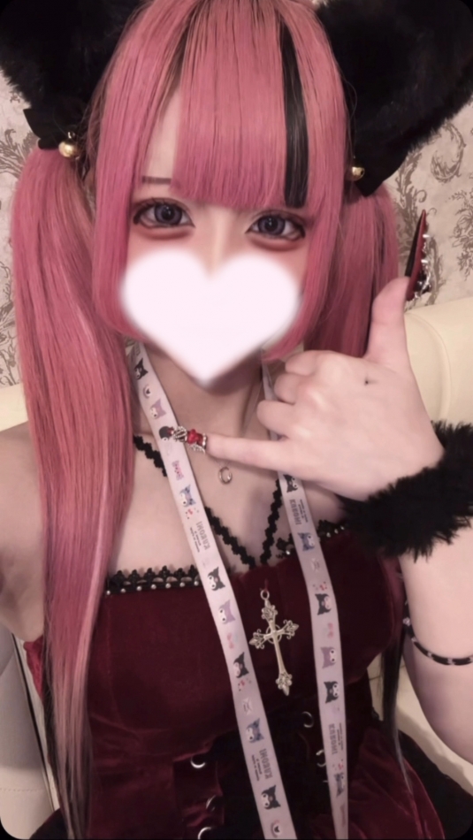 もしもーし♥いるよ♥