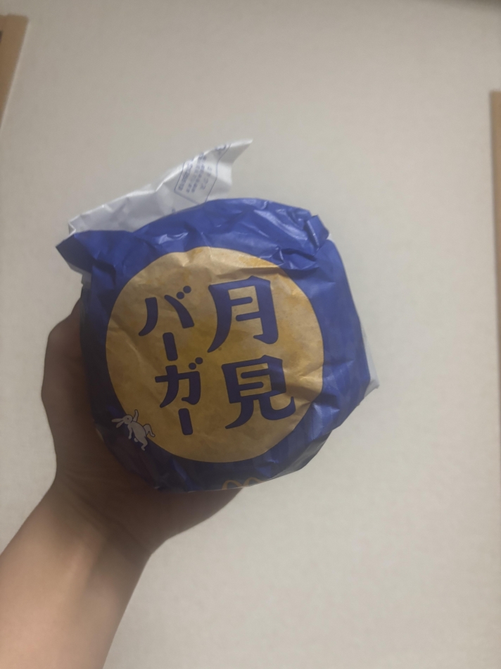 一条 葵