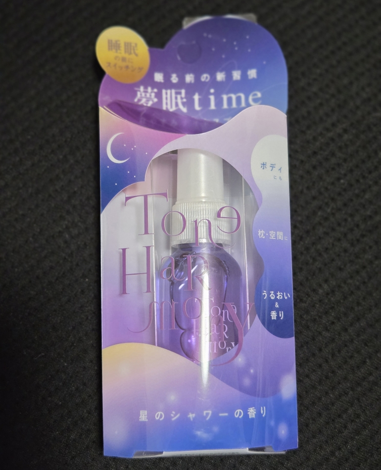 クラブ プラチナ 上田日記1512470