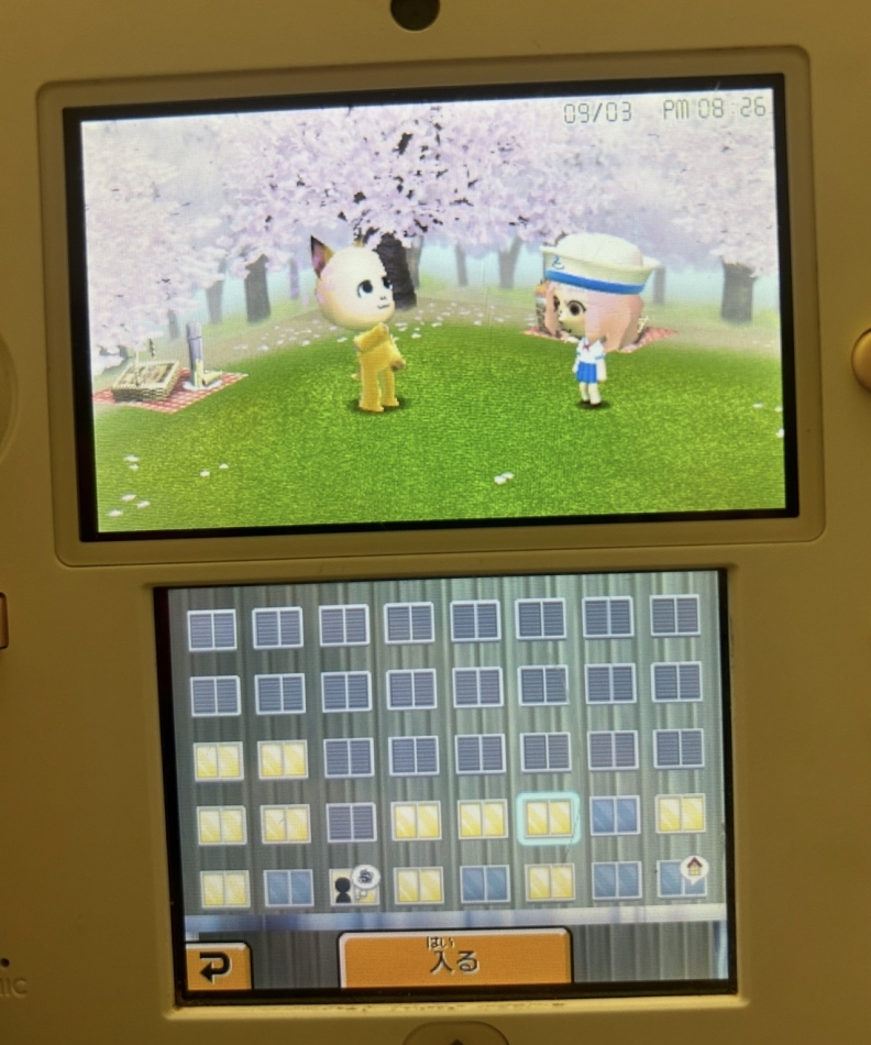 JEUNESSE日記1701616