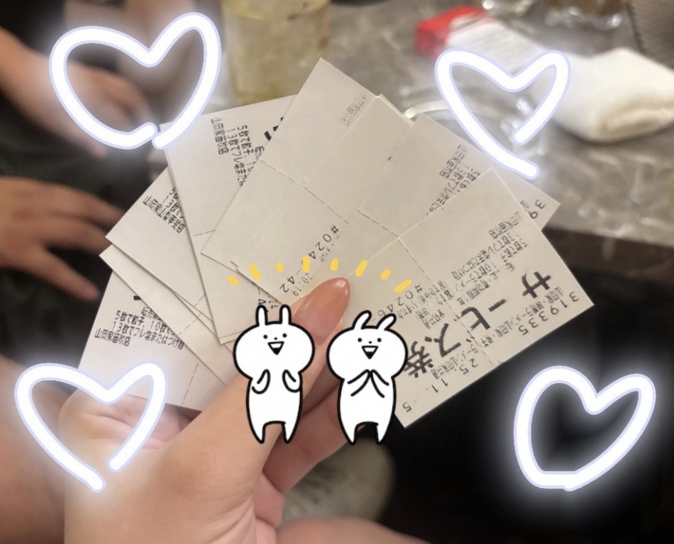 CLUB WONDER日記1721906