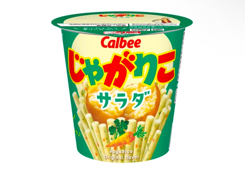 🌸出勤します🌸