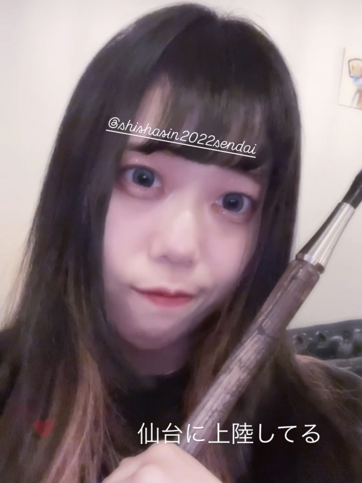 ROYAL ONE日記1335056