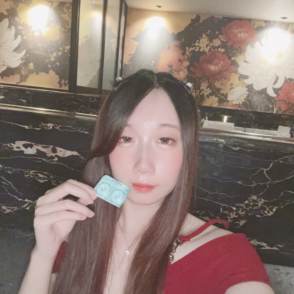 一条 葵