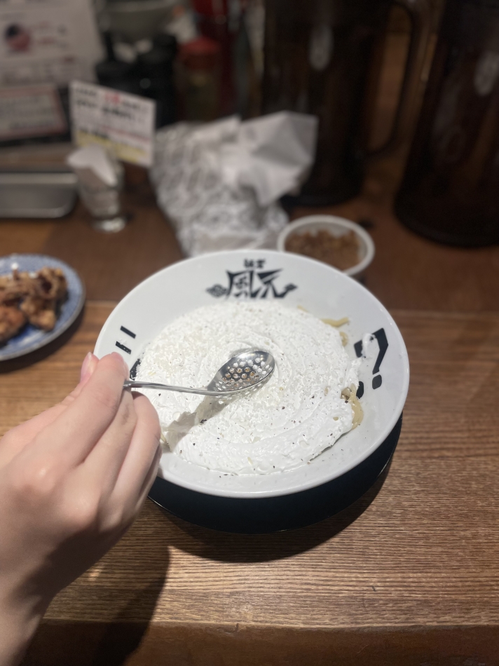 一条 葵