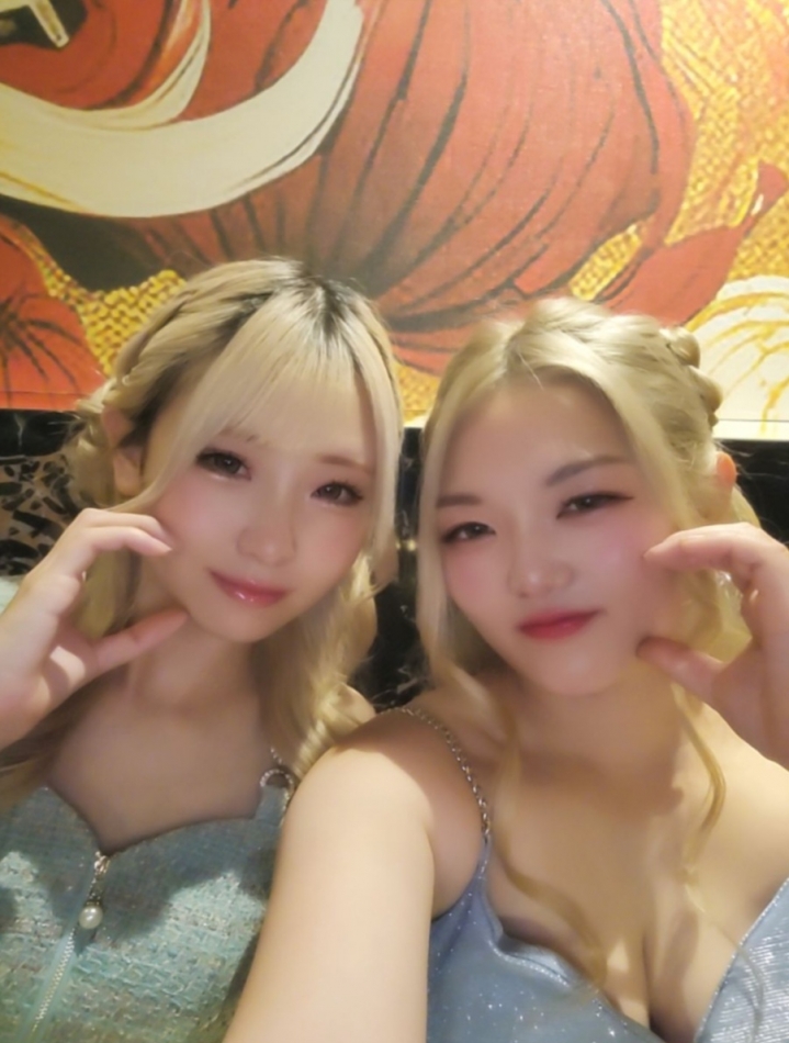 えり