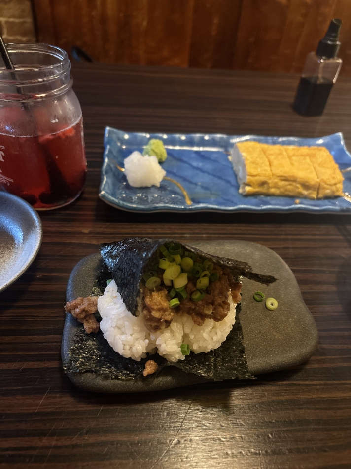 一条 葵