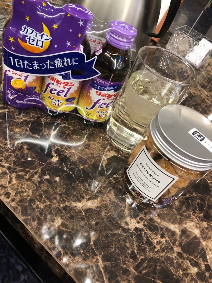 あけましておめでとうございます