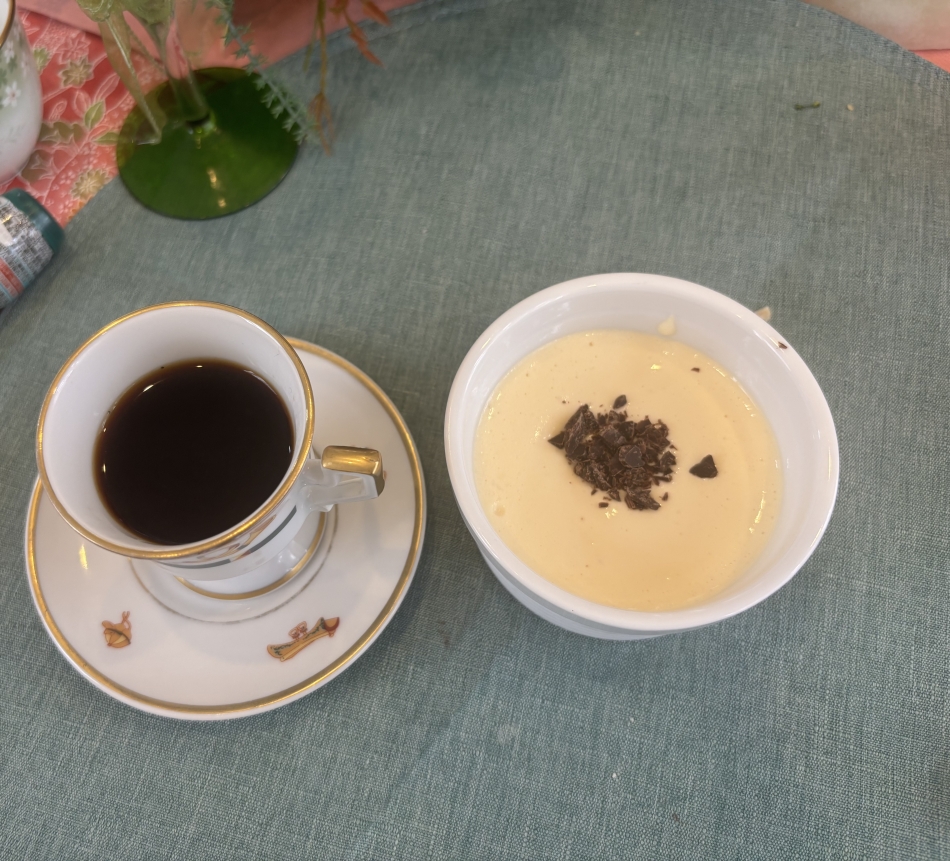 一条 葵