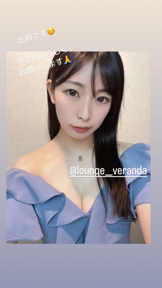 あけましておめでとうございます！