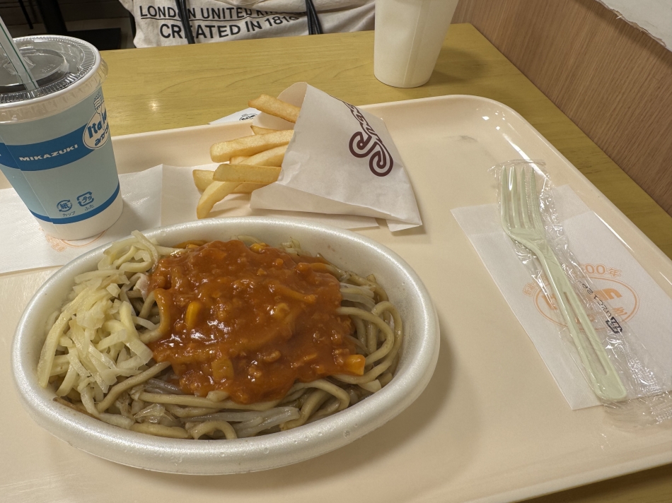 みゆ