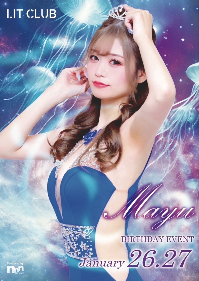 I758☆新品入荷☆演奏会ステージ☆誕生日パーティー♥︎キャバ嬢♥︎