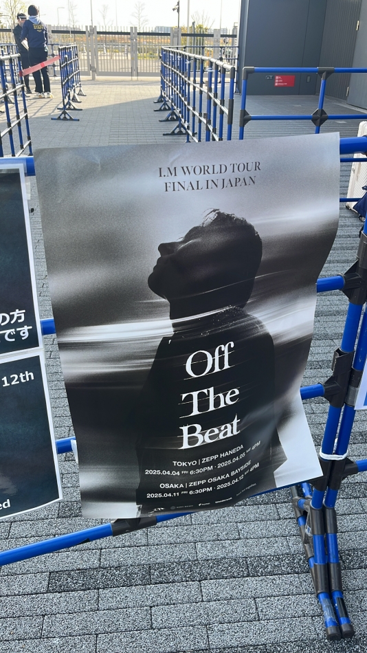 よん チャンギュン