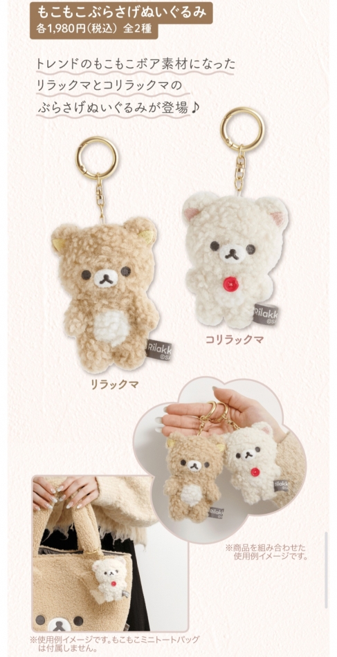 クラブ プラチナ 上田日記1512475