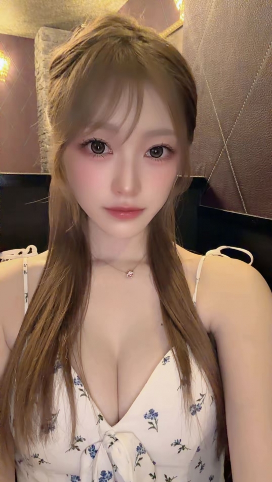 NANA