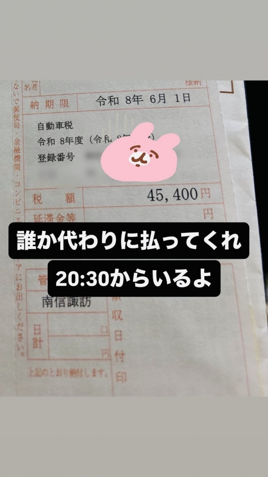 CLUB K　～Prologue～日記1668204