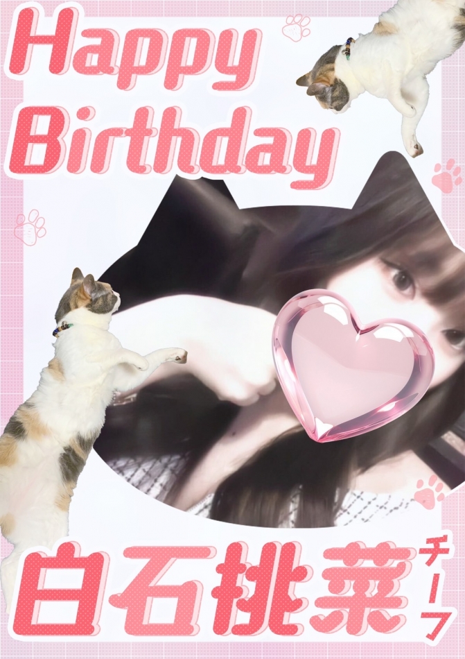 🌸出勤します🌸