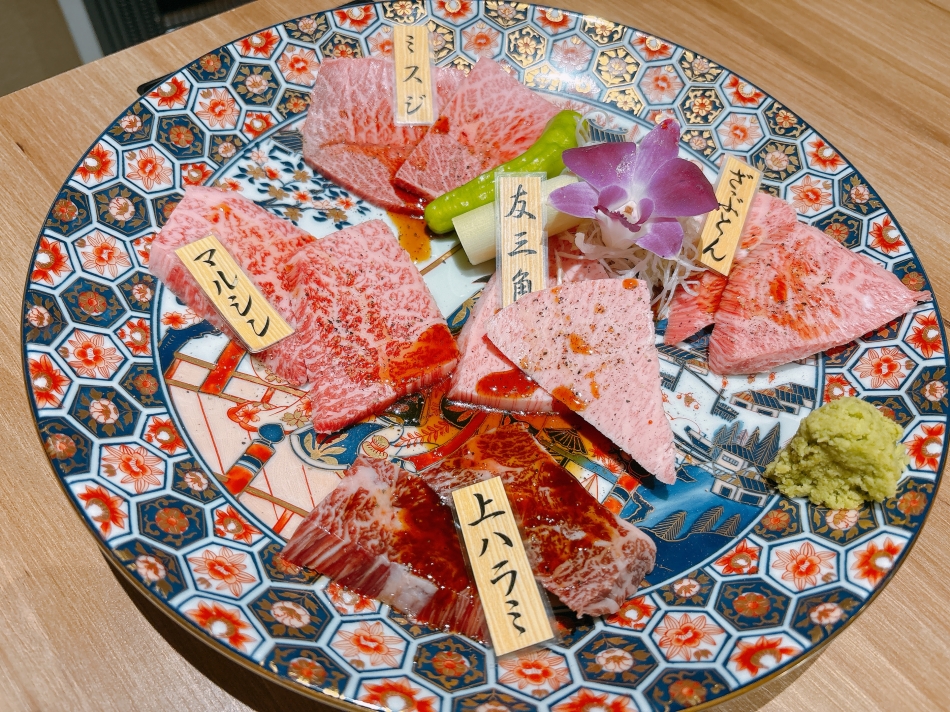 一条 葵