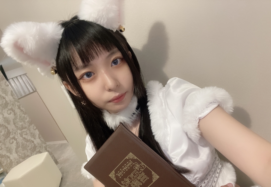 待ってるにゃ～