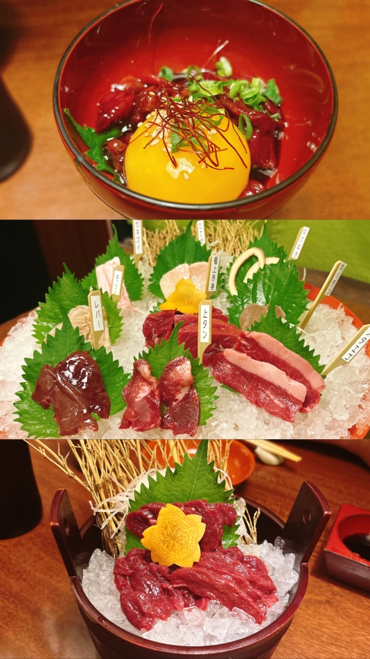 ゆうか